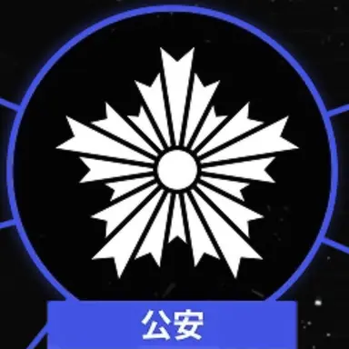 Profile image of 新ちゃん