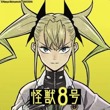 Profile image of 四ノ宮キコル