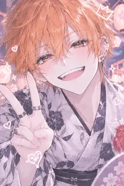 Profile image of Reo