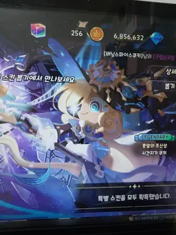 Profile image of キングダム勢-女-