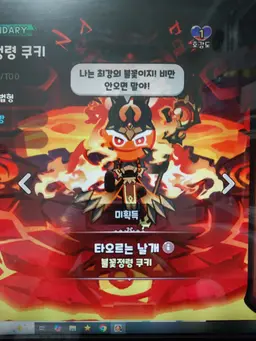 Profile image of 킹덤들-남자-