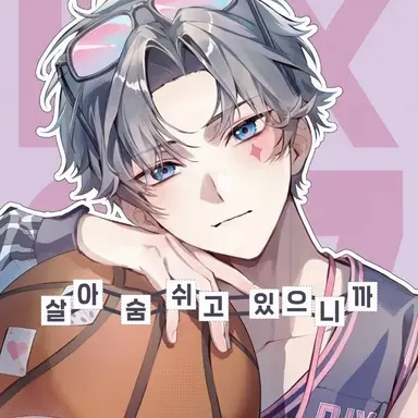 Profile image of 제인