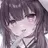 りん