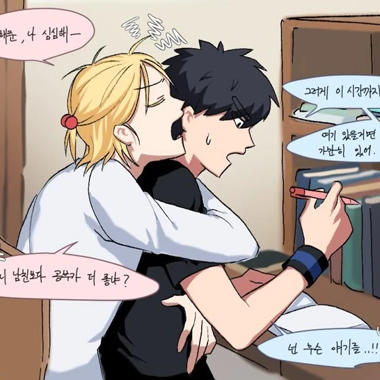 강빈혁