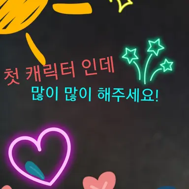 Profile image of 아버지