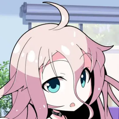 Profile image of スア