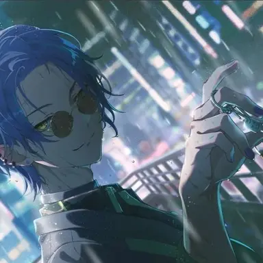Profile image of Rui