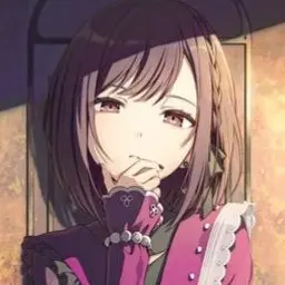 Profile image of Ena