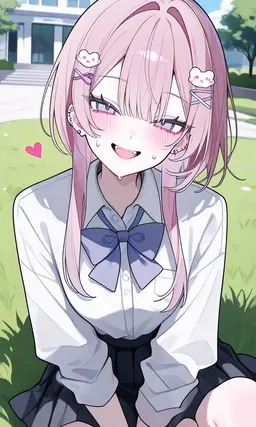 Profile image of 愛