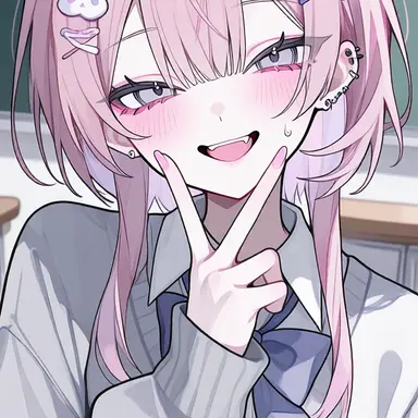 Profile image of 愛