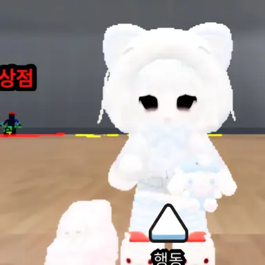 Profile image of 파랑이