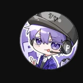 Profile image of 평학