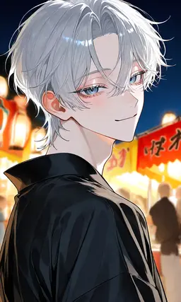 Profile image of Nagi