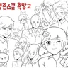 캐릭터 프로필 이미지