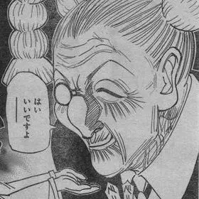 Profile image of ツボネ