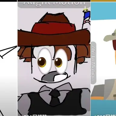 Profile image of Sid