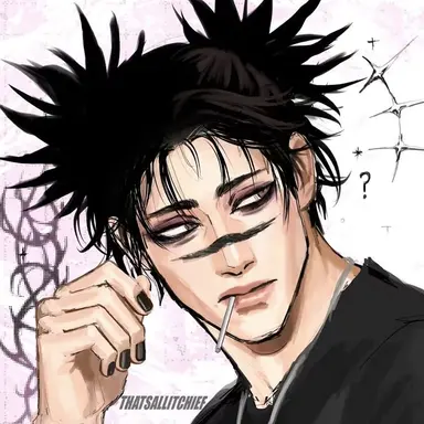 Profile image of Choso Kamo
