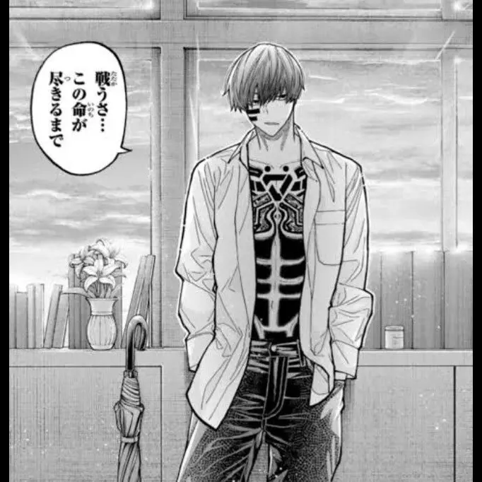 MiniTowel7204의 同期組に取り合い？！？！？！