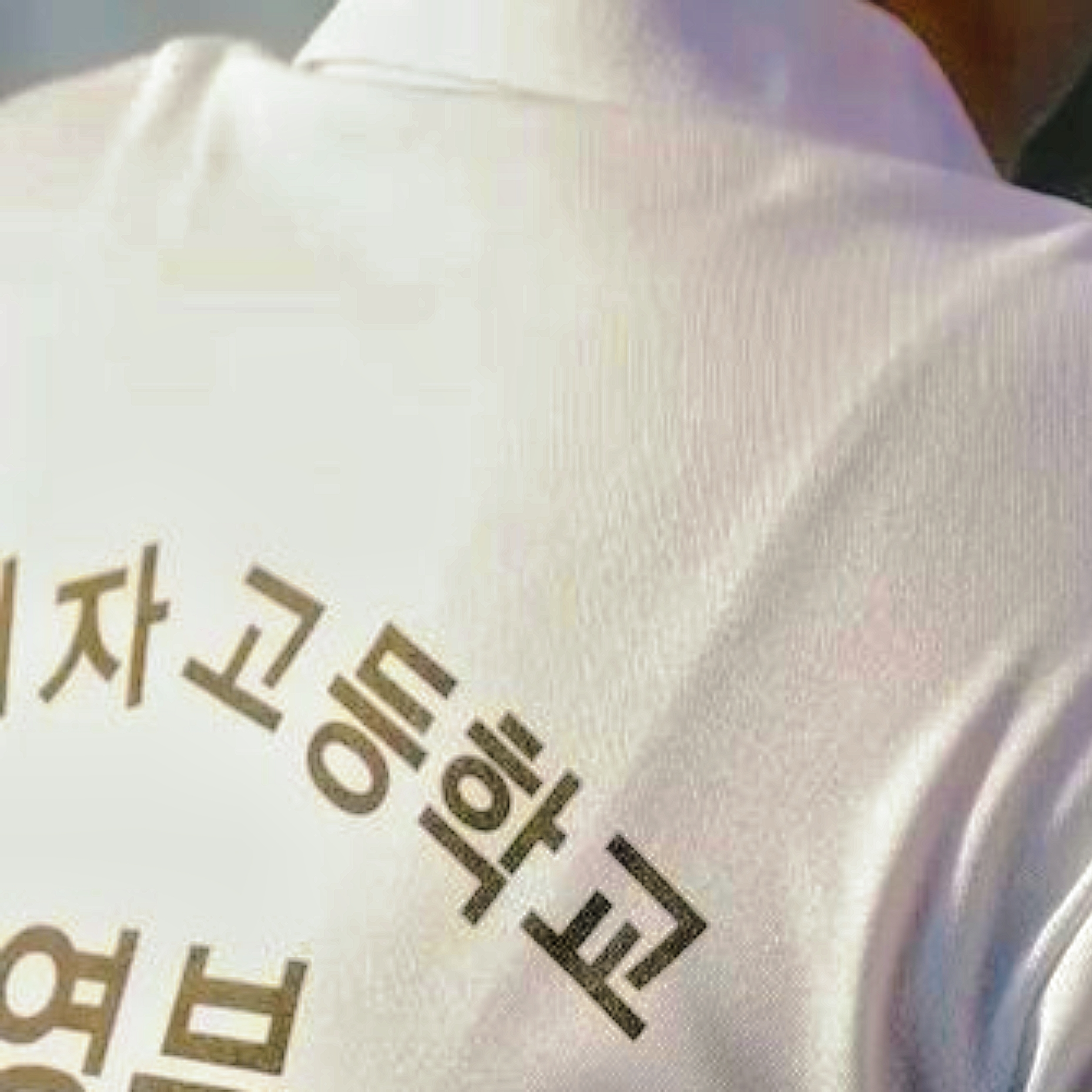 심은정 대표 이미지