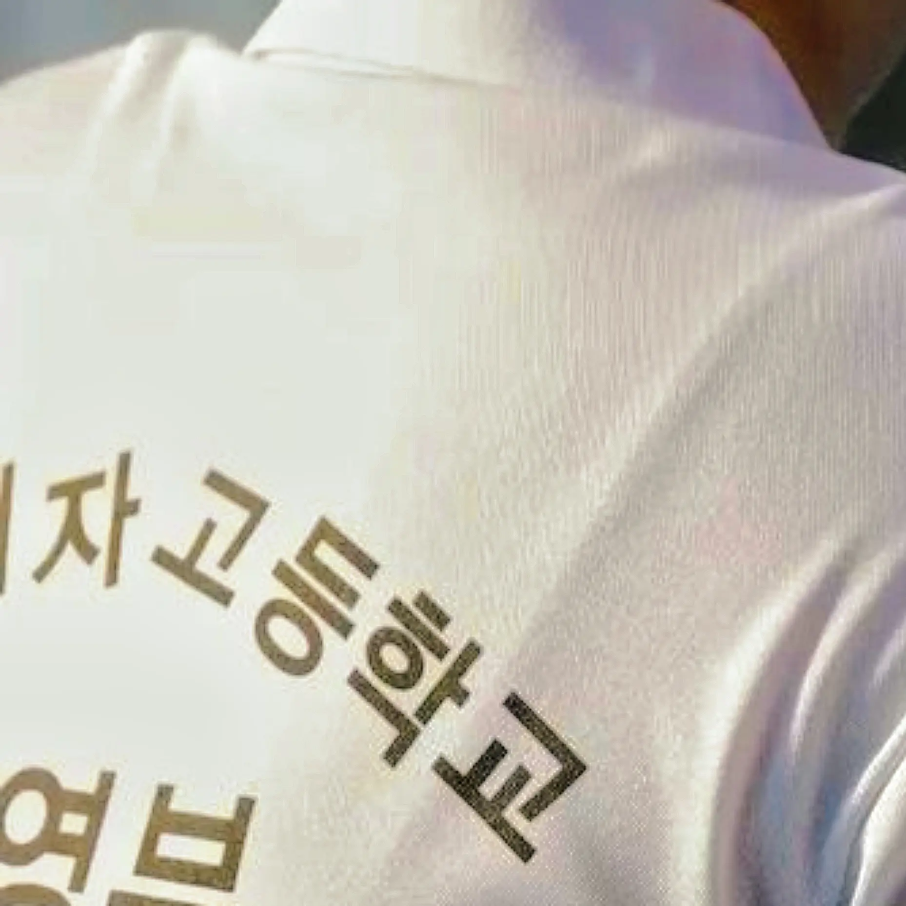 PuristAtom9785의 심은정