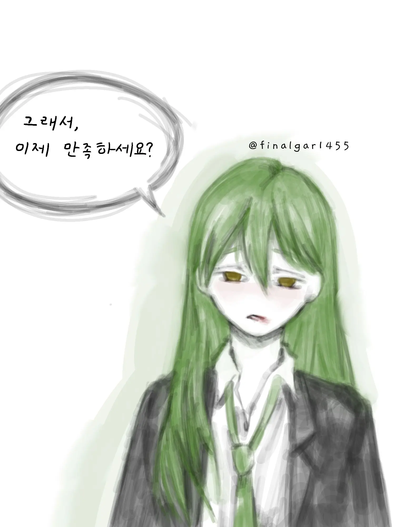 FinalGar1455의 이제 만족하세요?