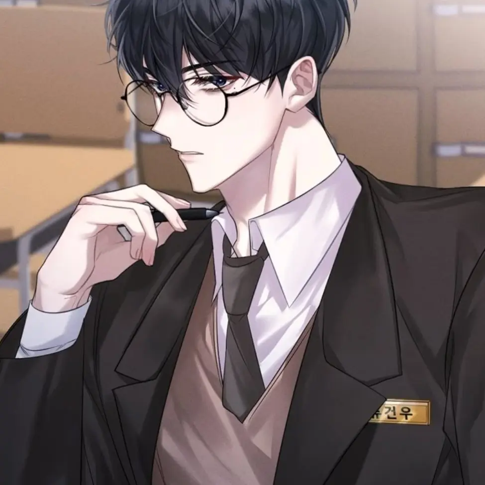pangpang.L의 유건우