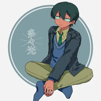 Profile image of 多々光