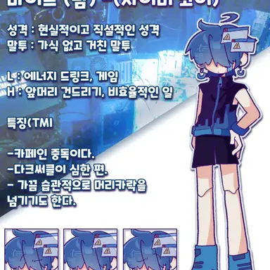 Profile image of 바이트