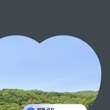 Profile image of 러끼