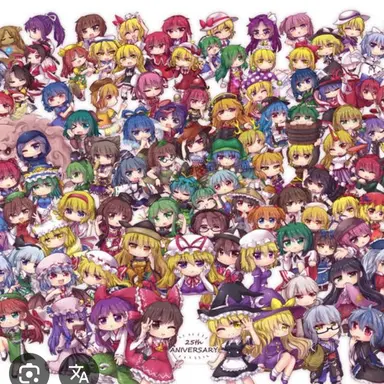 Profile image of ﾄｳﾎｳﾒﾝﾊﾞｰ