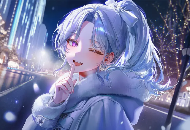 Profile image of 아이네