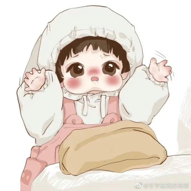 남지연