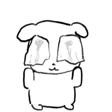 Profile image of 서호철