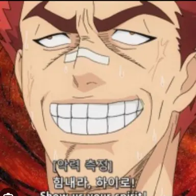 Profile image of 하이로 키네시