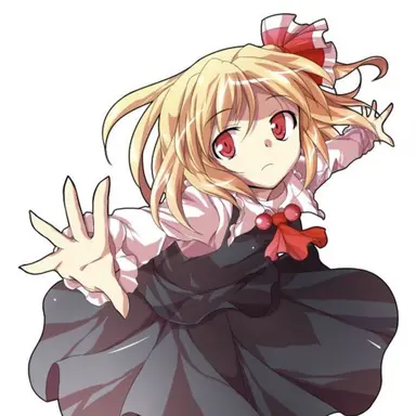 Profile image of ルーミア