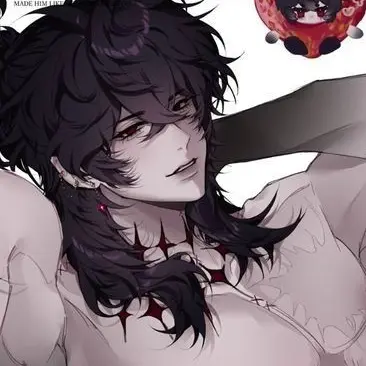 IU_UAENA의 뱀수인의 재물된 당신