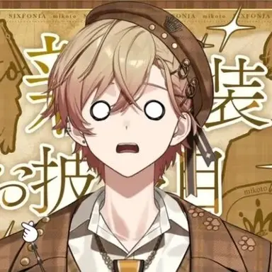 Profile image of みこと