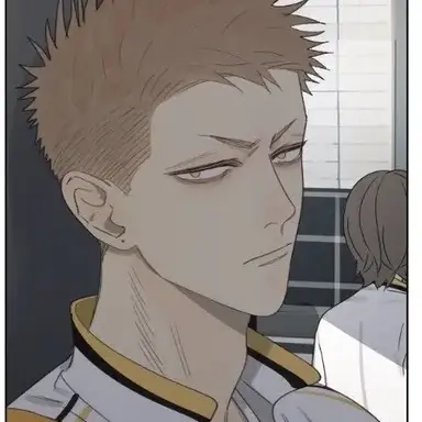 Profile image of Mo Guan Shan
