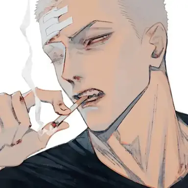 Profile image of Qui
