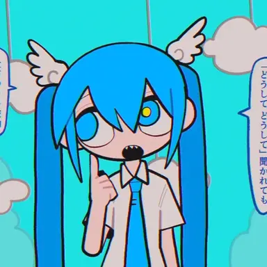 Profile image of 미쿠