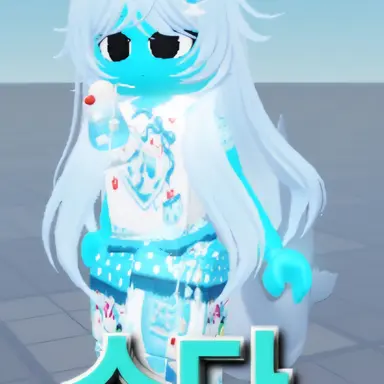Profile image of 이소다