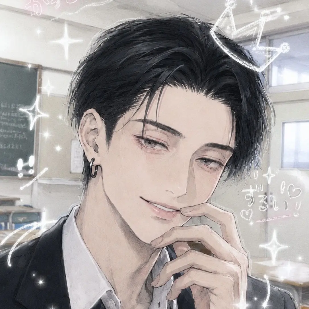 poppingshowerz의 慧くんは学校の王様