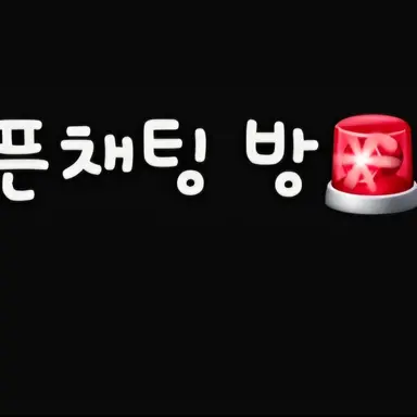 Profile image of 뚭