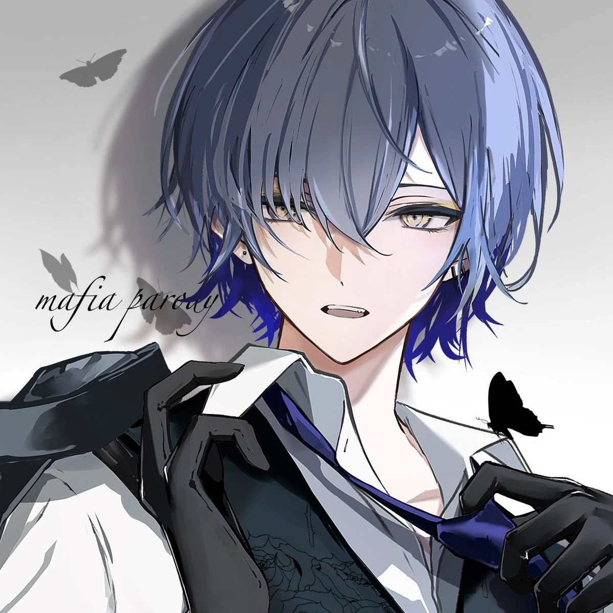 小柳ロウ
