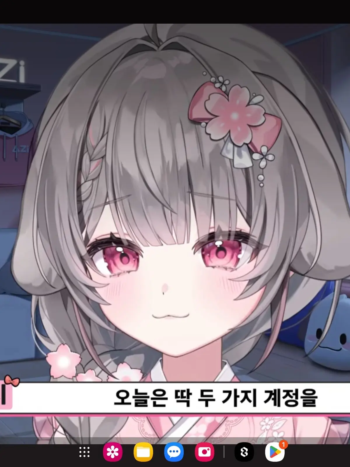 BigRain4760의 양아지+???+???+???+유저+?