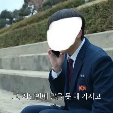 Profile image of 서준태