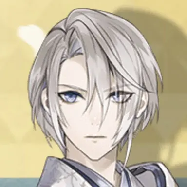 Profile image of 平重衡