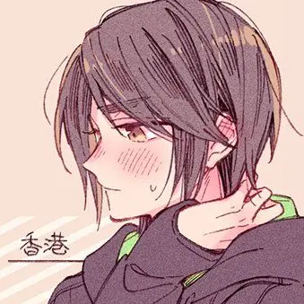 42mw의 メロ男