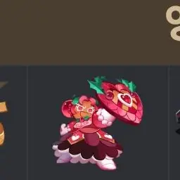 Profile image of 홀리베리 쿠키