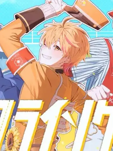 hyoah1015_mm의 니노 선데이